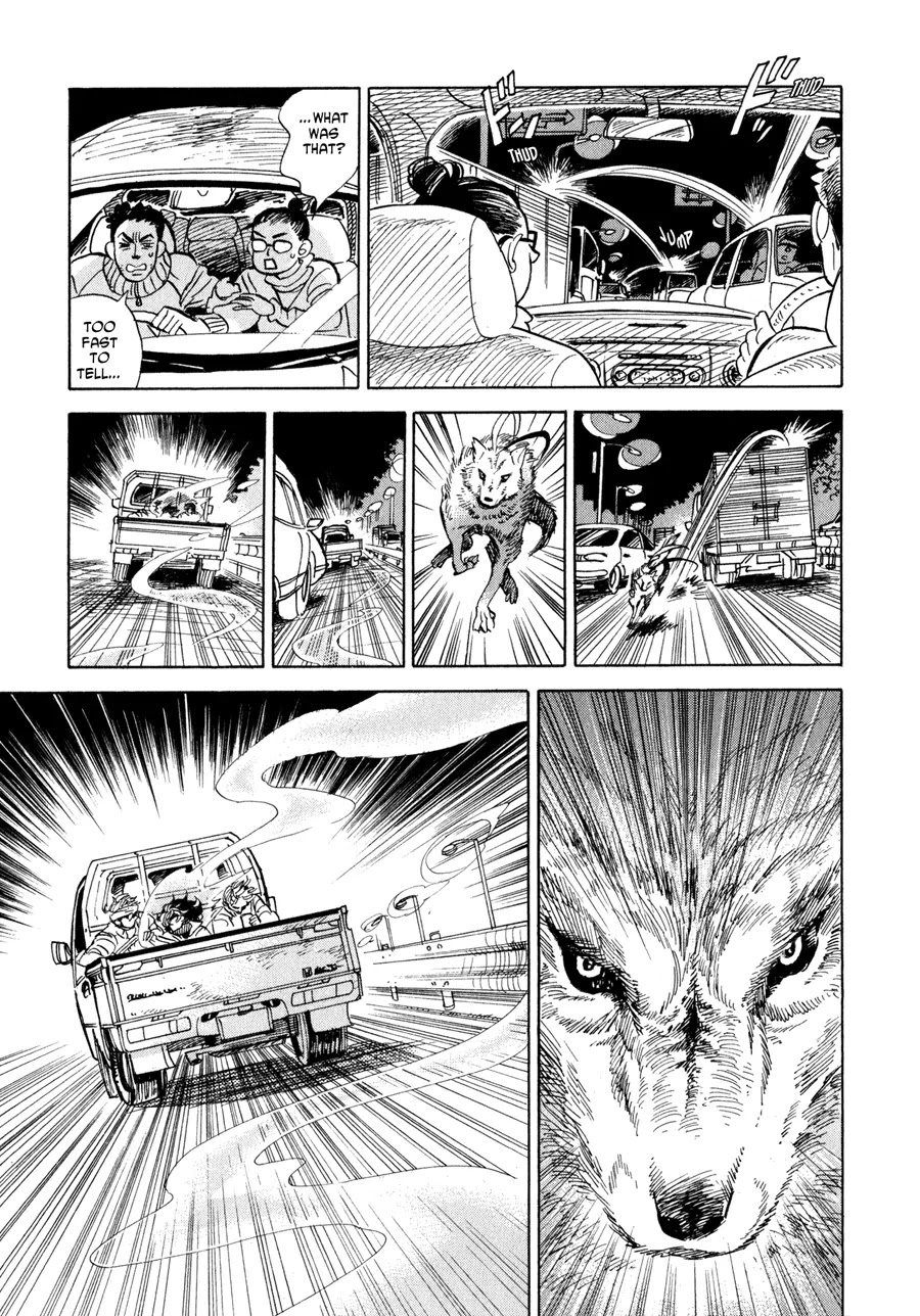 Ran to Haiiro no Sekai Chapter 3 page 23 - Chapter 3: Jin Departs