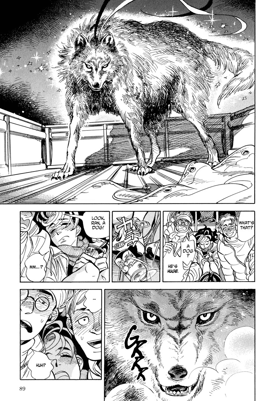 Ran to Haiiro no Sekai Chapter 3 page 25 - Chapter 3: Jin Departs