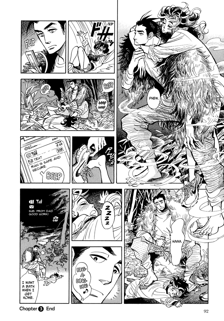 Ran to Haiiro no Sekai Chapter 3 page 28 - Chapter 3: Jin Departs
