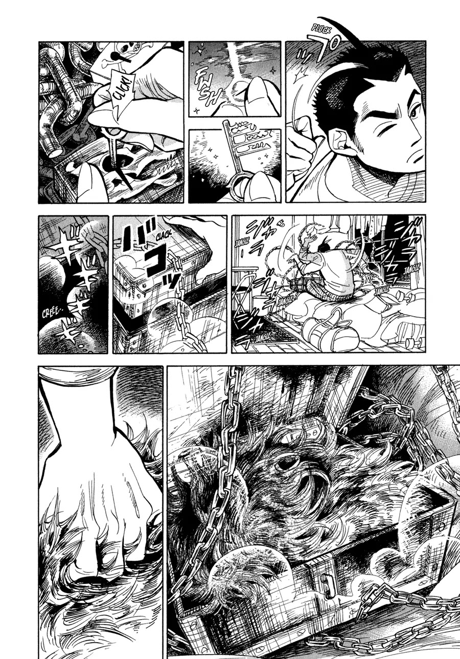 Ran to Haiiro no Sekai Chapter 3 page 3 - Chapter 3: Jin Departs