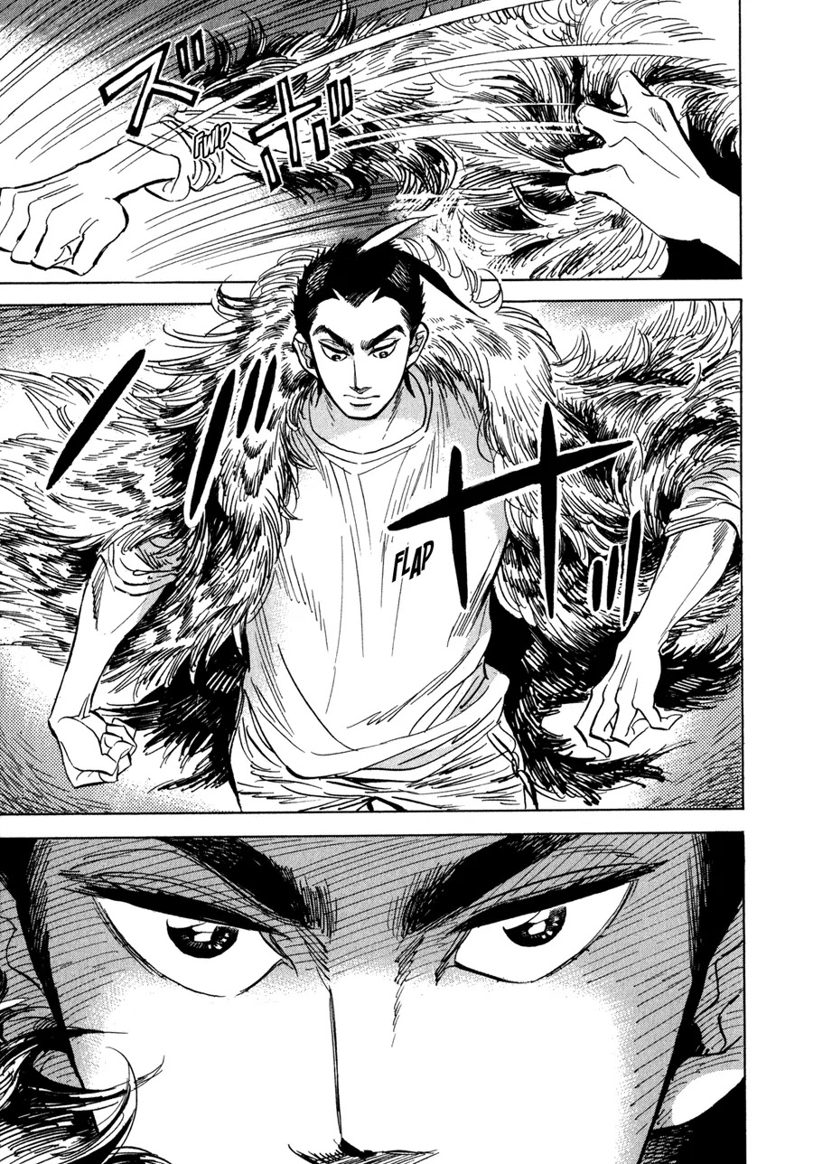 Ran to Haiiro no Sekai Chapter 3 page 4 - Chapter 3: Jin Departs