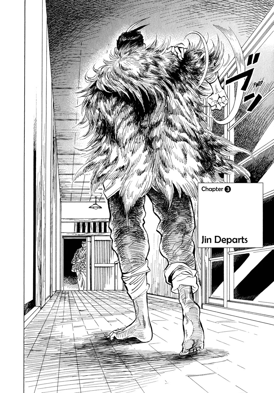 Ran to Haiiro no Sekai Chapter 3 page 5 - Chapter 3: Jin Departs