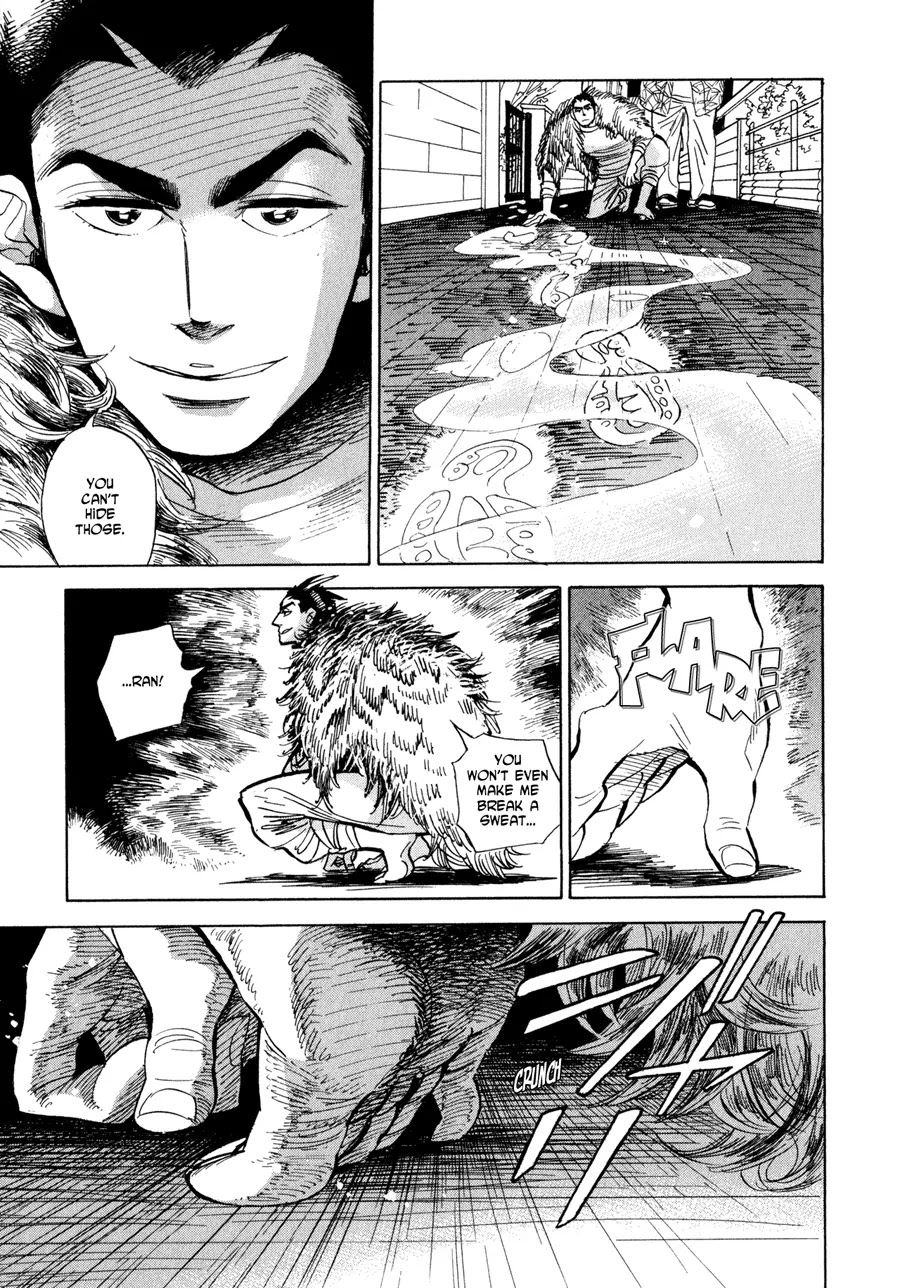Ran to Haiiro no Sekai Chapter 3 page 8 - Chapter 3: Jin Departs