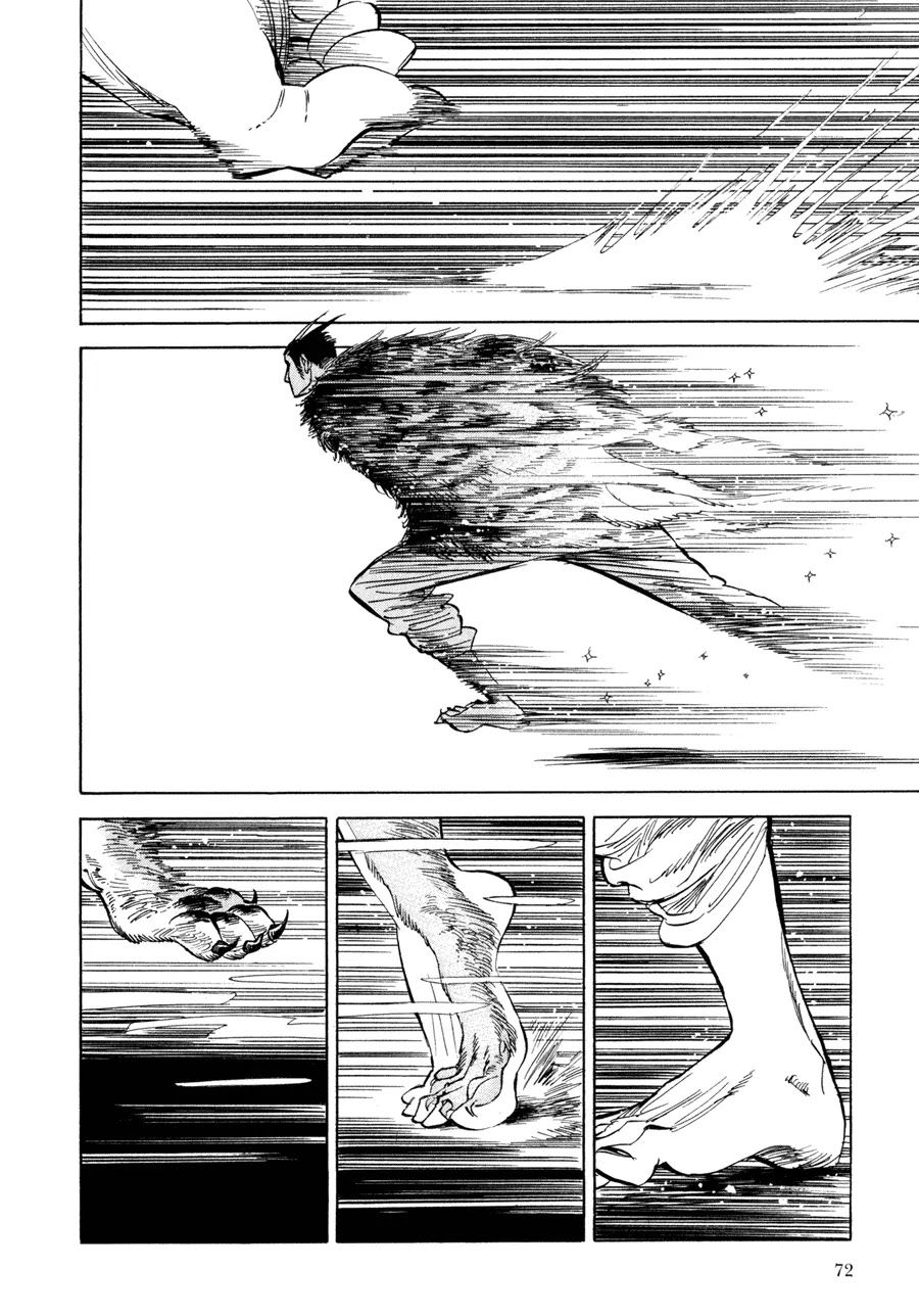 Ran to Haiiro no Sekai Chapter 3 page 9 - Chapter 3: Jin Departs