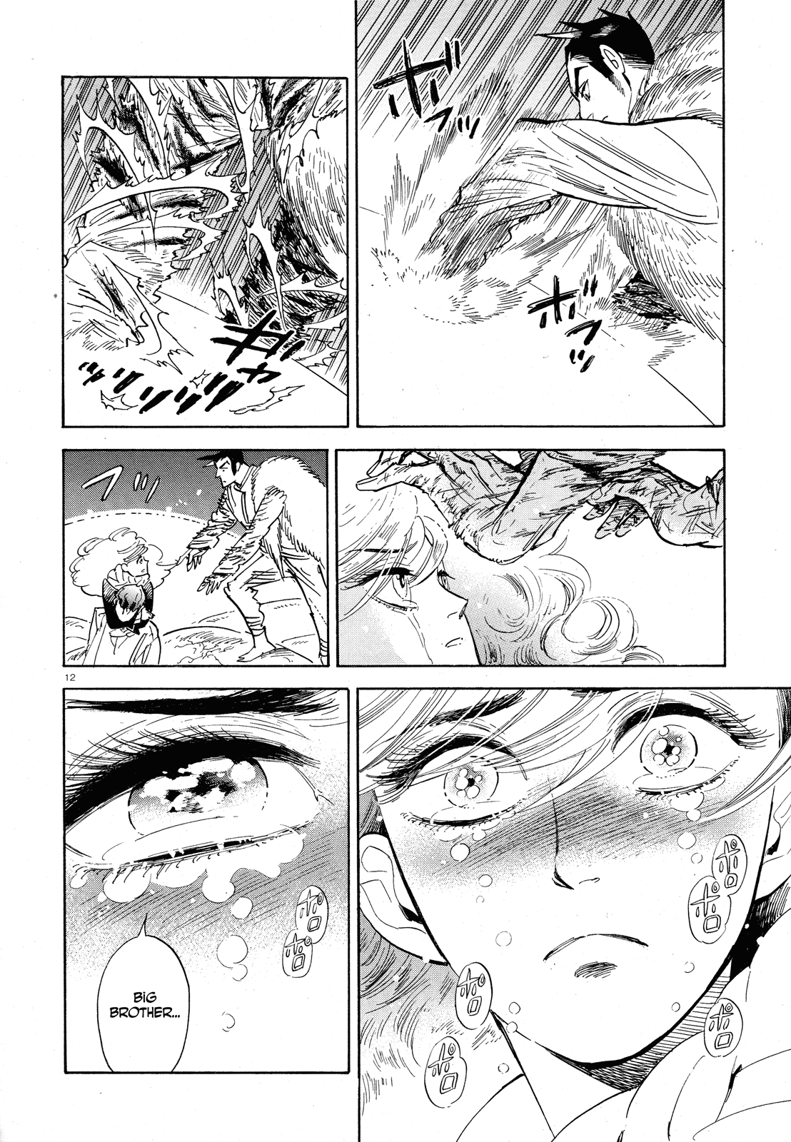 Ran to Haiiro no Sekai Chapter 30 page 12 - Chapter 30: Tonight's Party Drives Out Evil