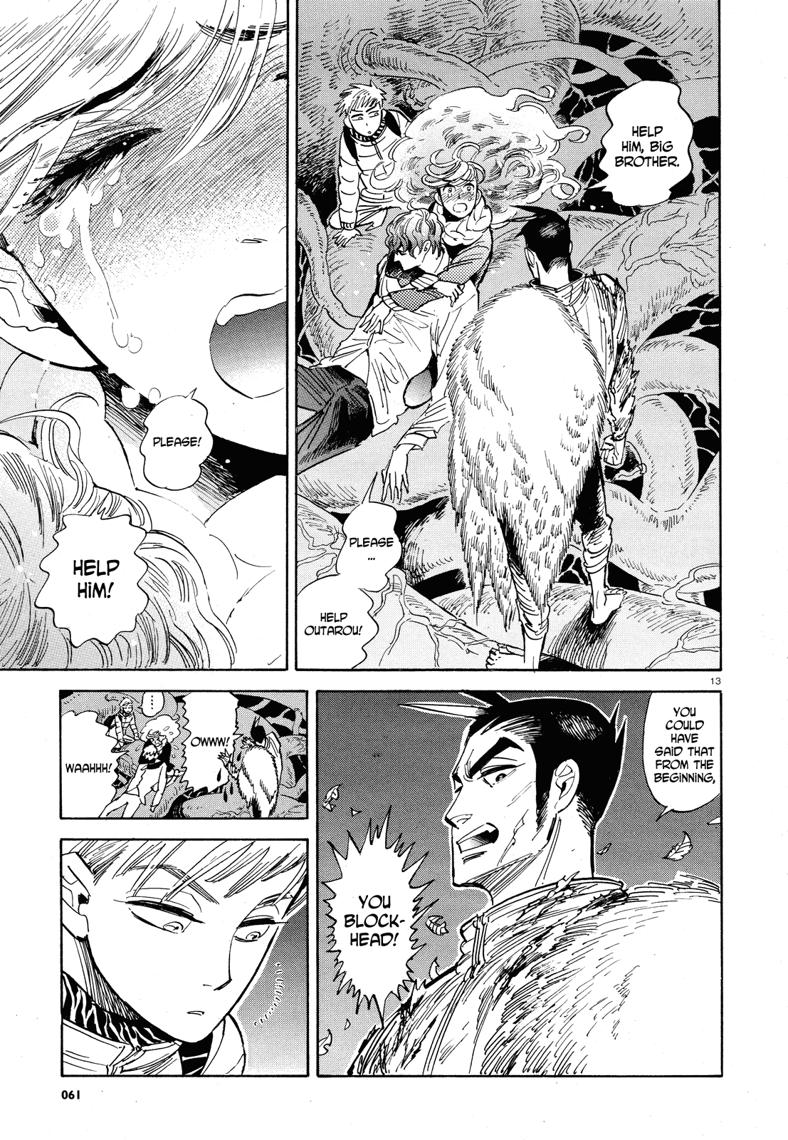 Ran to Haiiro no Sekai Chapter 30 page 13 - Chapter 30: Tonight's Party Drives Out Evil