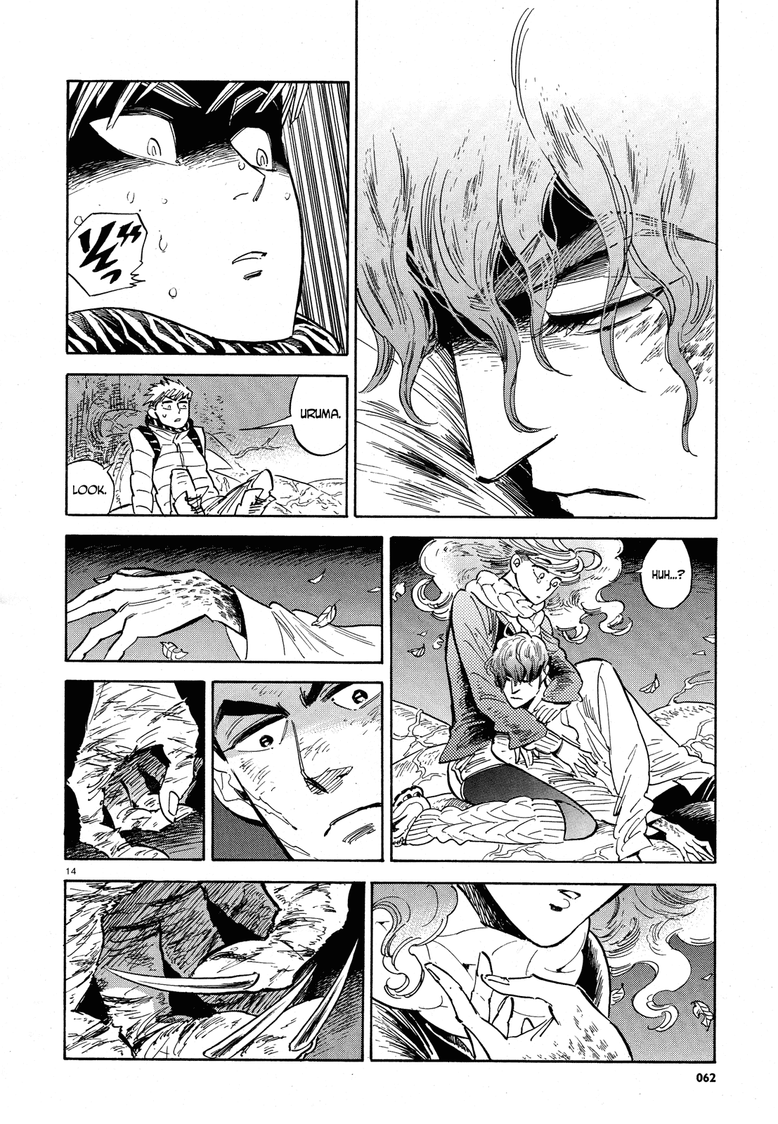Ran to Haiiro no Sekai Chapter 30 page 14 - Chapter 30: Tonight's Party Drives Out Evil