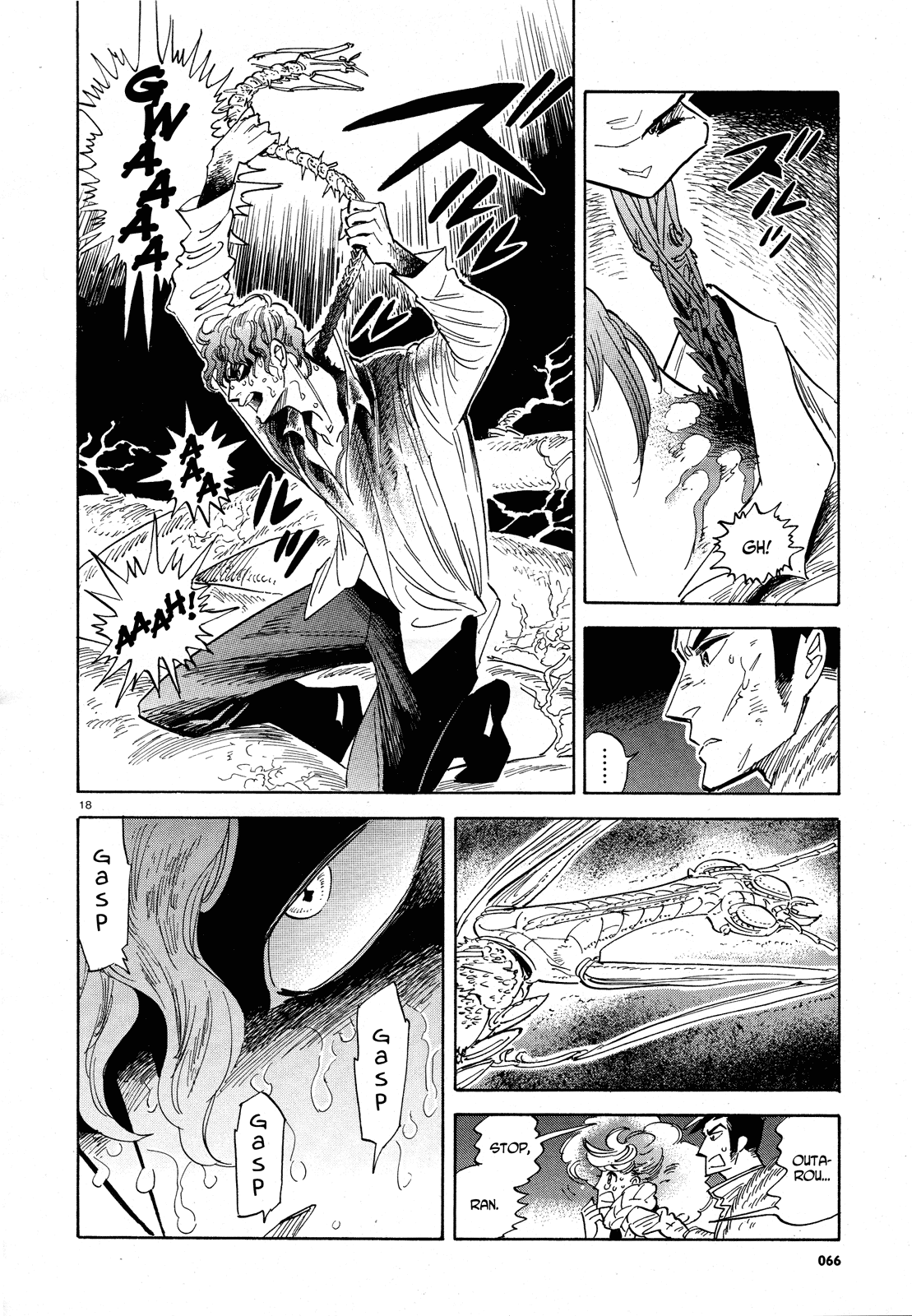 Ran to Haiiro no Sekai Chapter 30 page 18 - Chapter 30: Tonight's Party Drives Out Evil