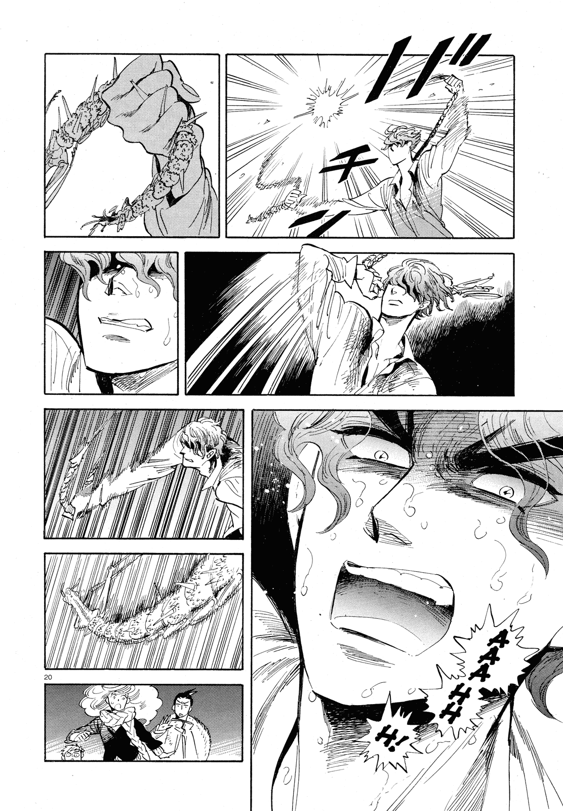 Ran to Haiiro no Sekai Chapter 30 page 20 - Chapter 30: Tonight's Party Drives Out Evil