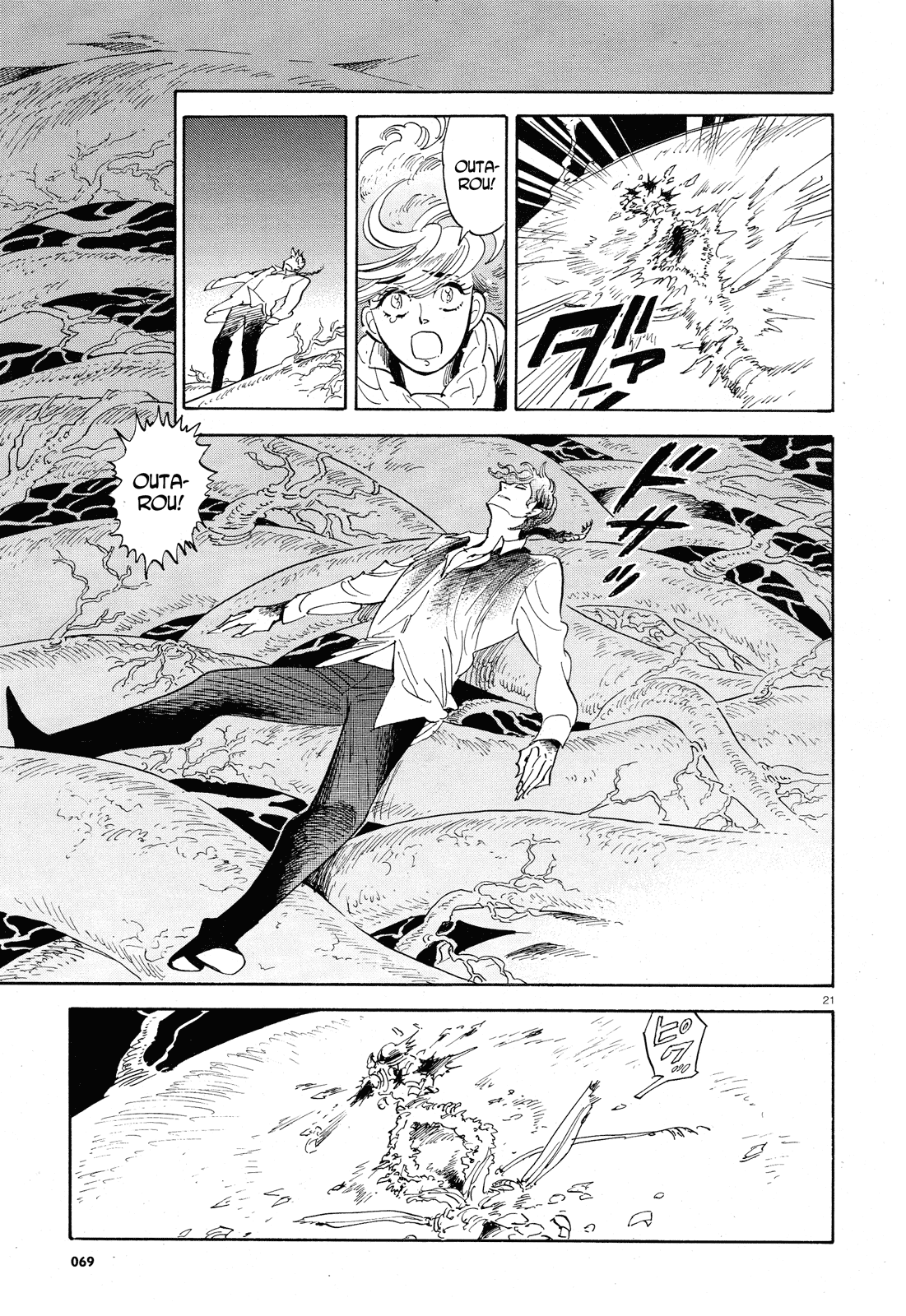 Ran to Haiiro no Sekai Chapter 30 page 21 - Chapter 30: Tonight's Party Drives Out Evil