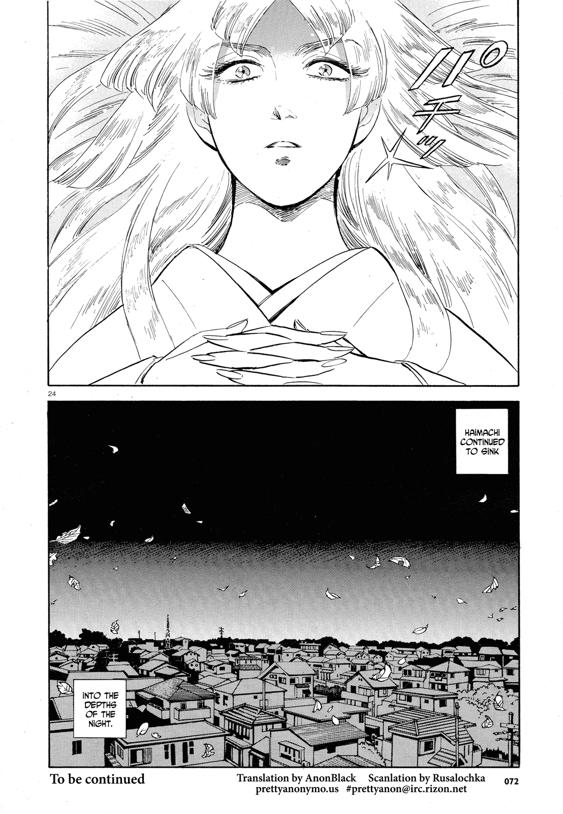 Ran to Haiiro no Sekai Chapter 30 page 24 - Chapter 30: Tonight's Party Drives Out Evil