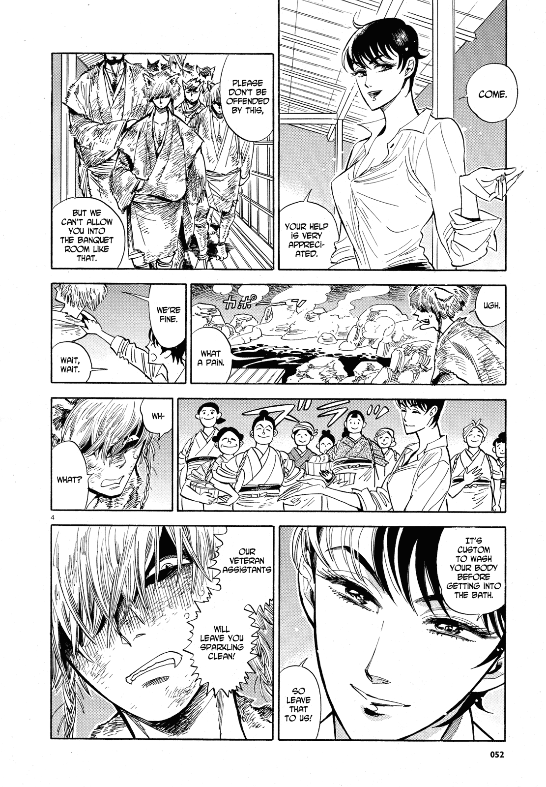 Ran to Haiiro no Sekai Chapter 30 page 4 - Chapter 30: Tonight's Party Drives Out Evil