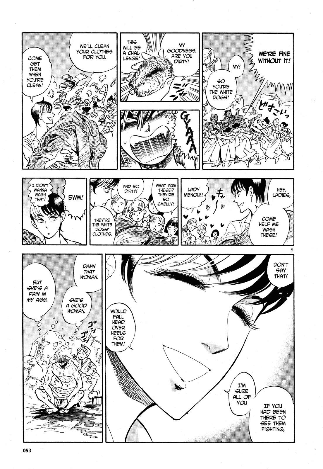 Ran to Haiiro no Sekai Chapter 30 page 5 - Chapter 30: Tonight's Party Drives Out Evil