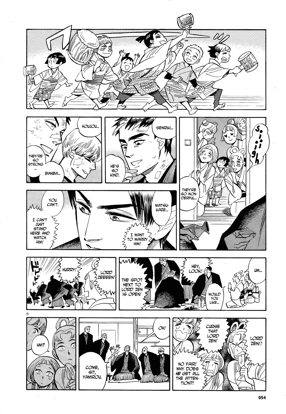 Ran to Haiiro no Sekai Chapter 30 page 6 - Chapter 30: Tonight's Party Drives Out Evil