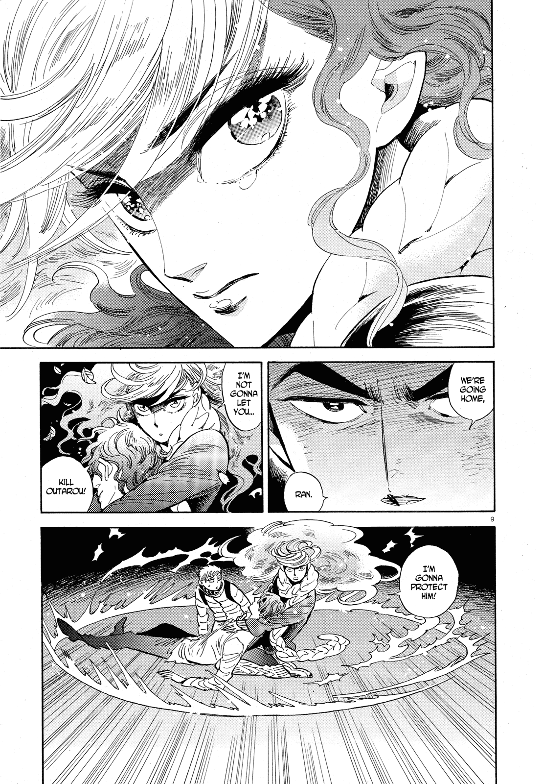 Ran to Haiiro no Sekai Chapter 30 page 9 - Chapter 30: Tonight's Party Drives Out Evil