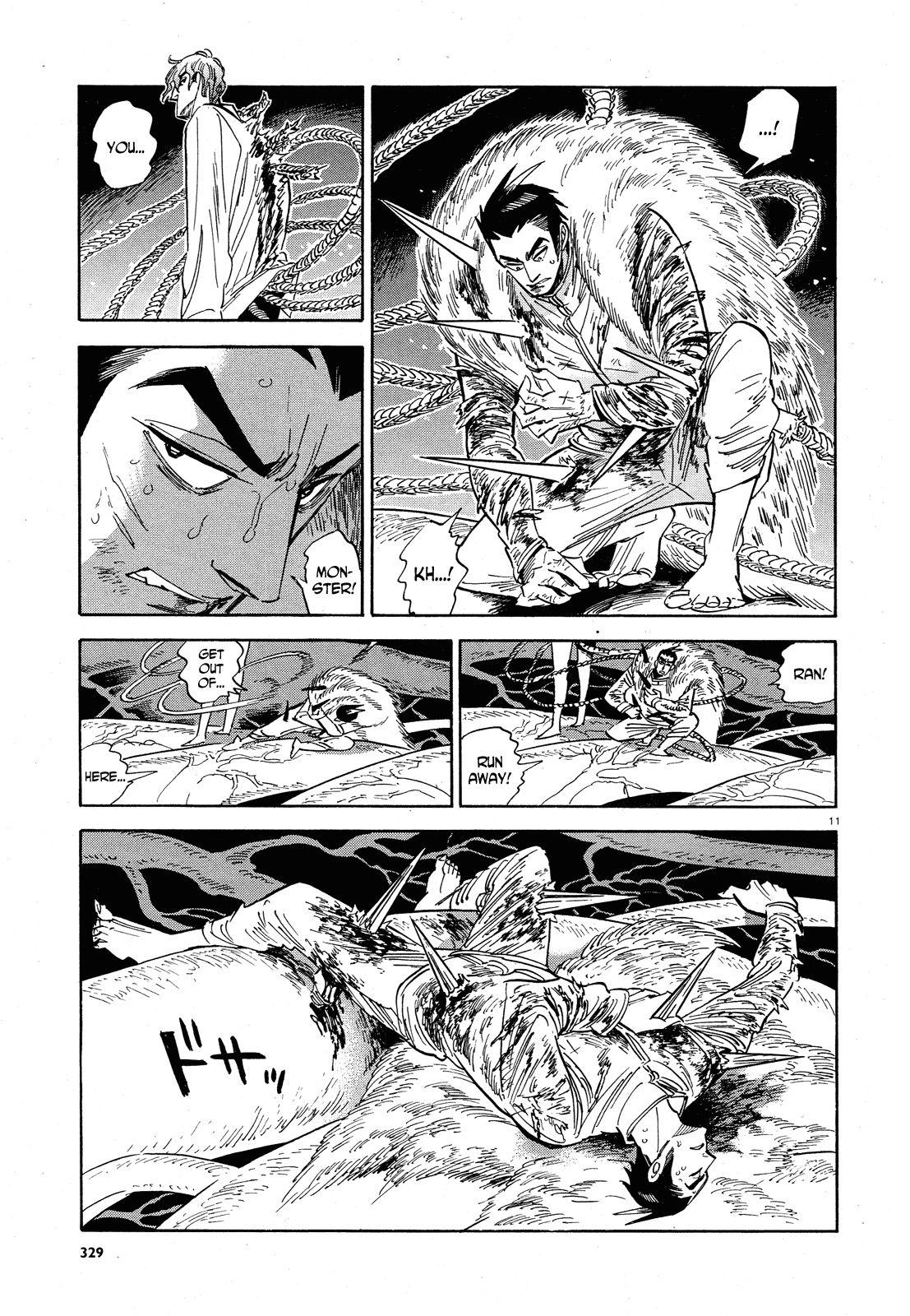 Ran to Haiiro no Sekai Chapter 31 page 11 - Chapter 31: Into the Night