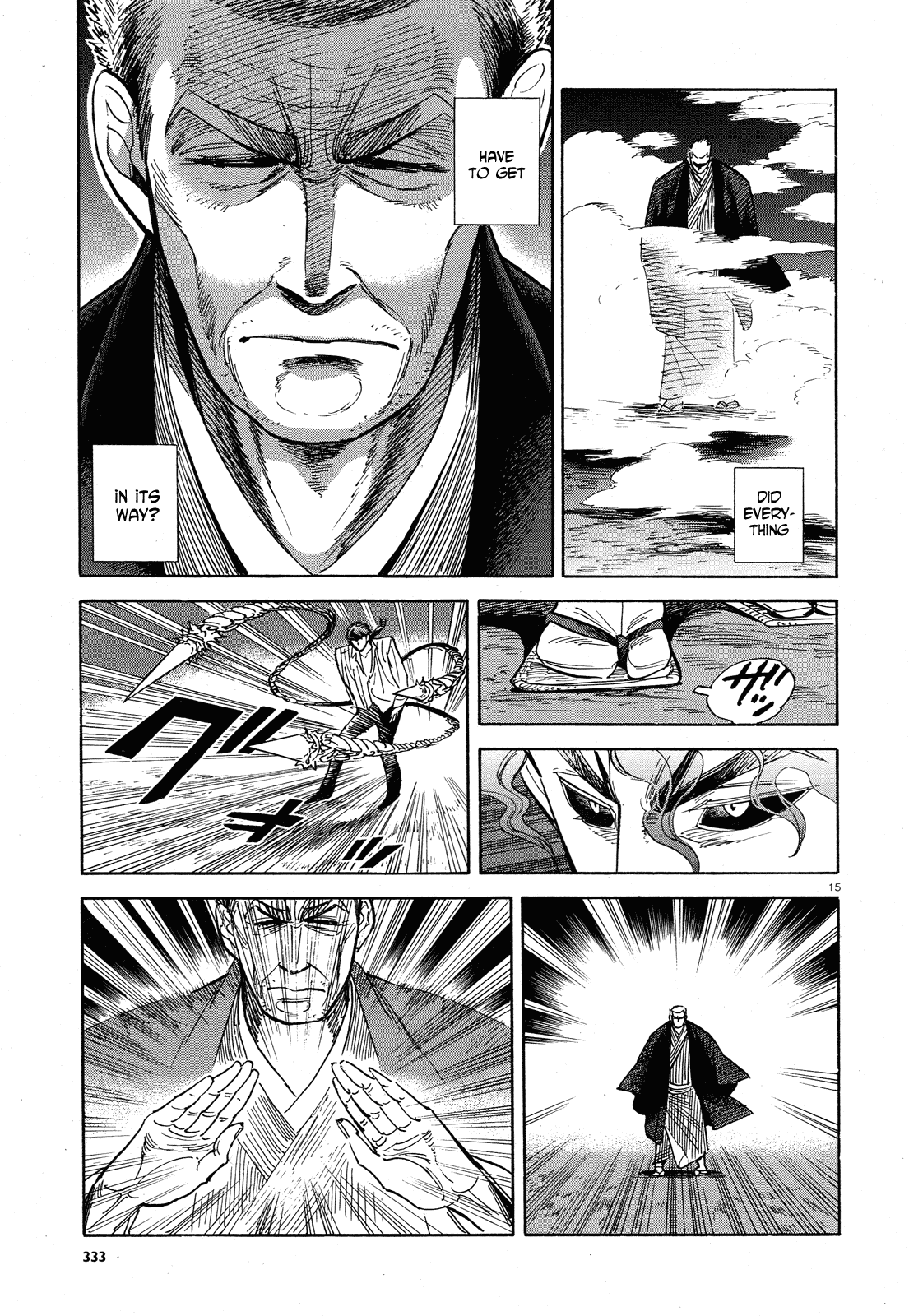 Ran to Haiiro no Sekai Chapter 31 page 15 - Chapter 31: Into the Night