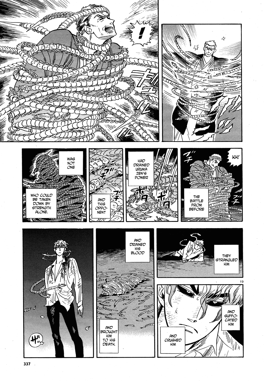 Ran to Haiiro no Sekai Chapter 31 page 19 - Chapter 31: Into the Night