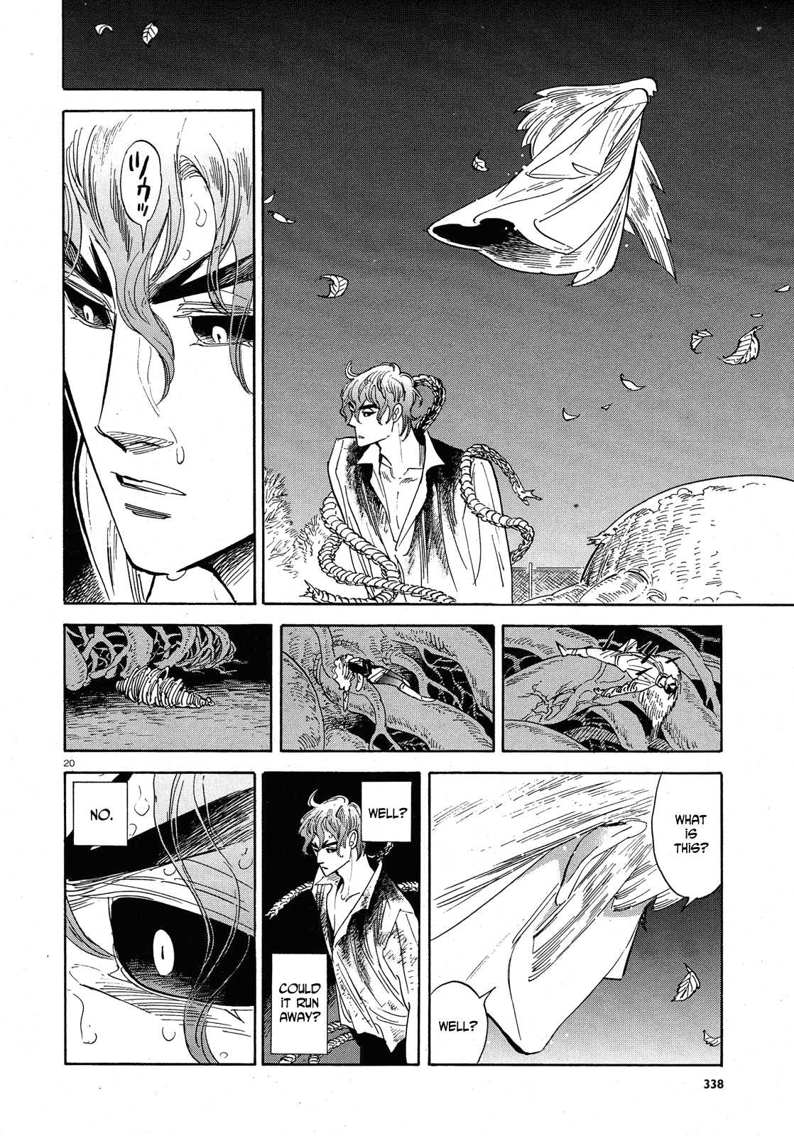 Ran to Haiiro no Sekai Chapter 31 page 20 - Chapter 31: Into the Night