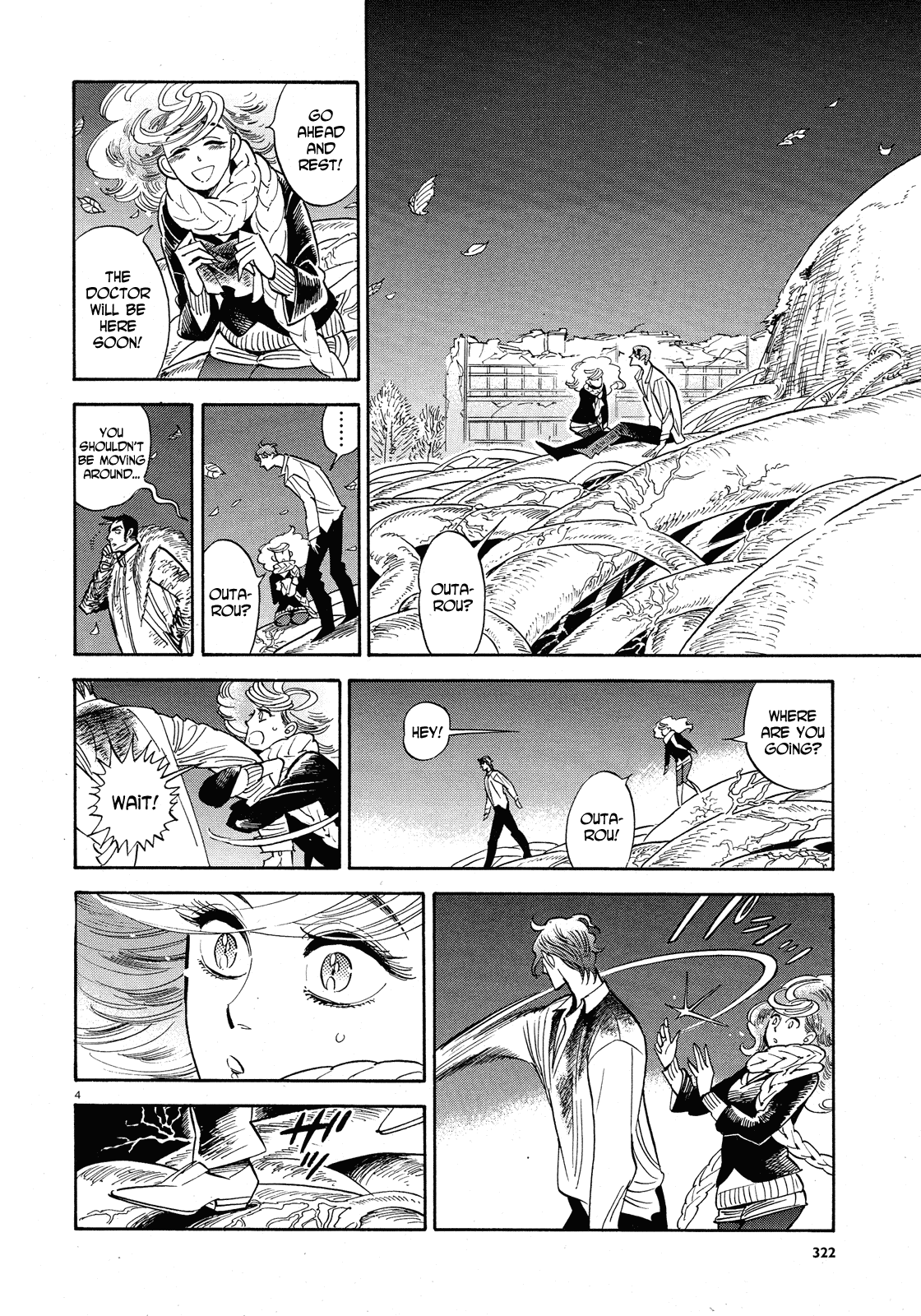 Ran to Haiiro no Sekai Chapter 31 page 4 - Chapter 31: Into the Night