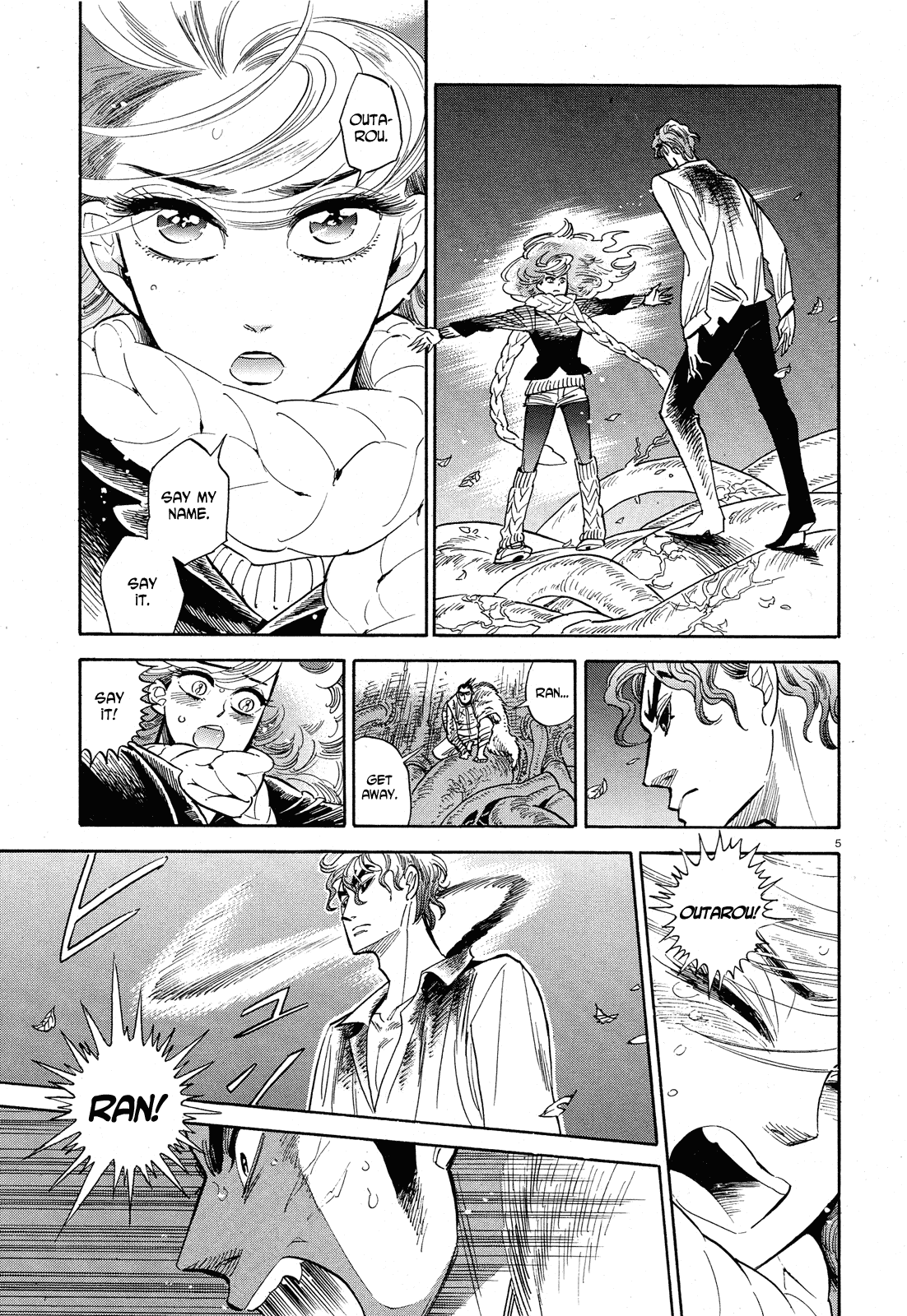 Ran to Haiiro no Sekai Chapter 31 page 5 - Chapter 31: Into the Night