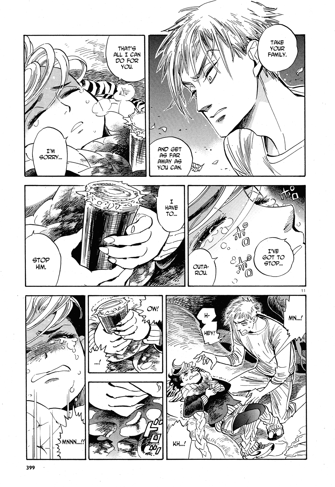 Ran to Haiiro no Sekai Chapter 32 page 11 - Chapter 32: A Little Spark of Courage (1)