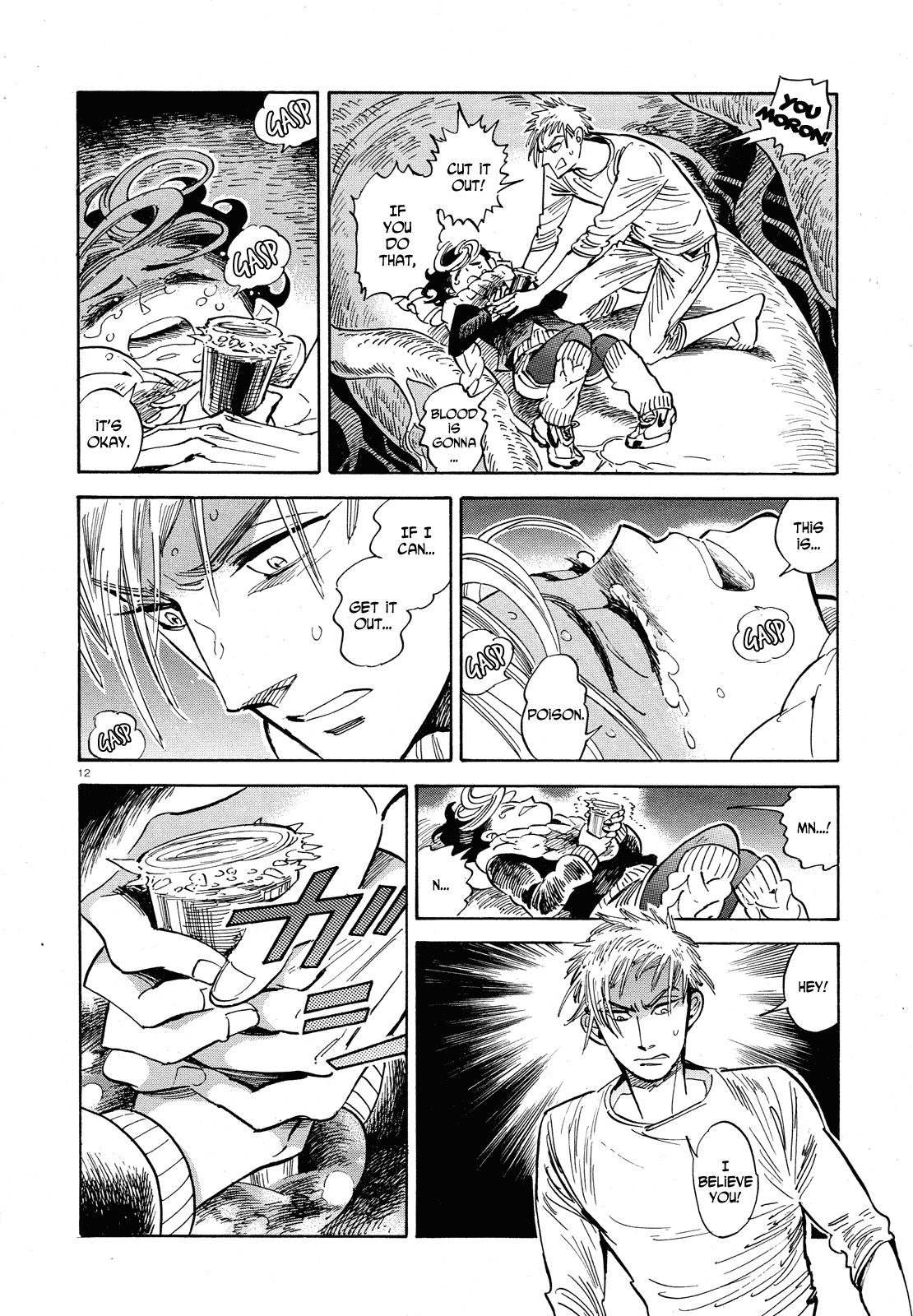 Ran to Haiiro no Sekai Chapter 32 page 12 - Chapter 32: A Little Spark of Courage (1)
