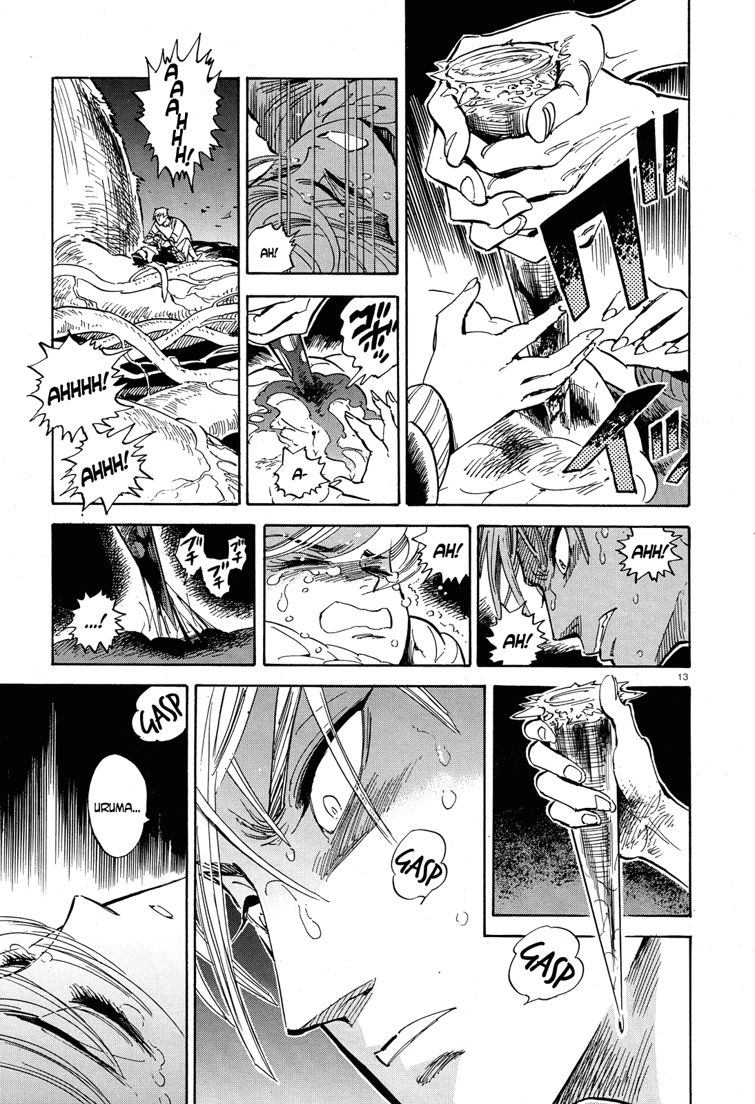 Ran to Haiiro no Sekai Chapter 32 page 13 - Chapter 32: A Little Spark of Courage (1)