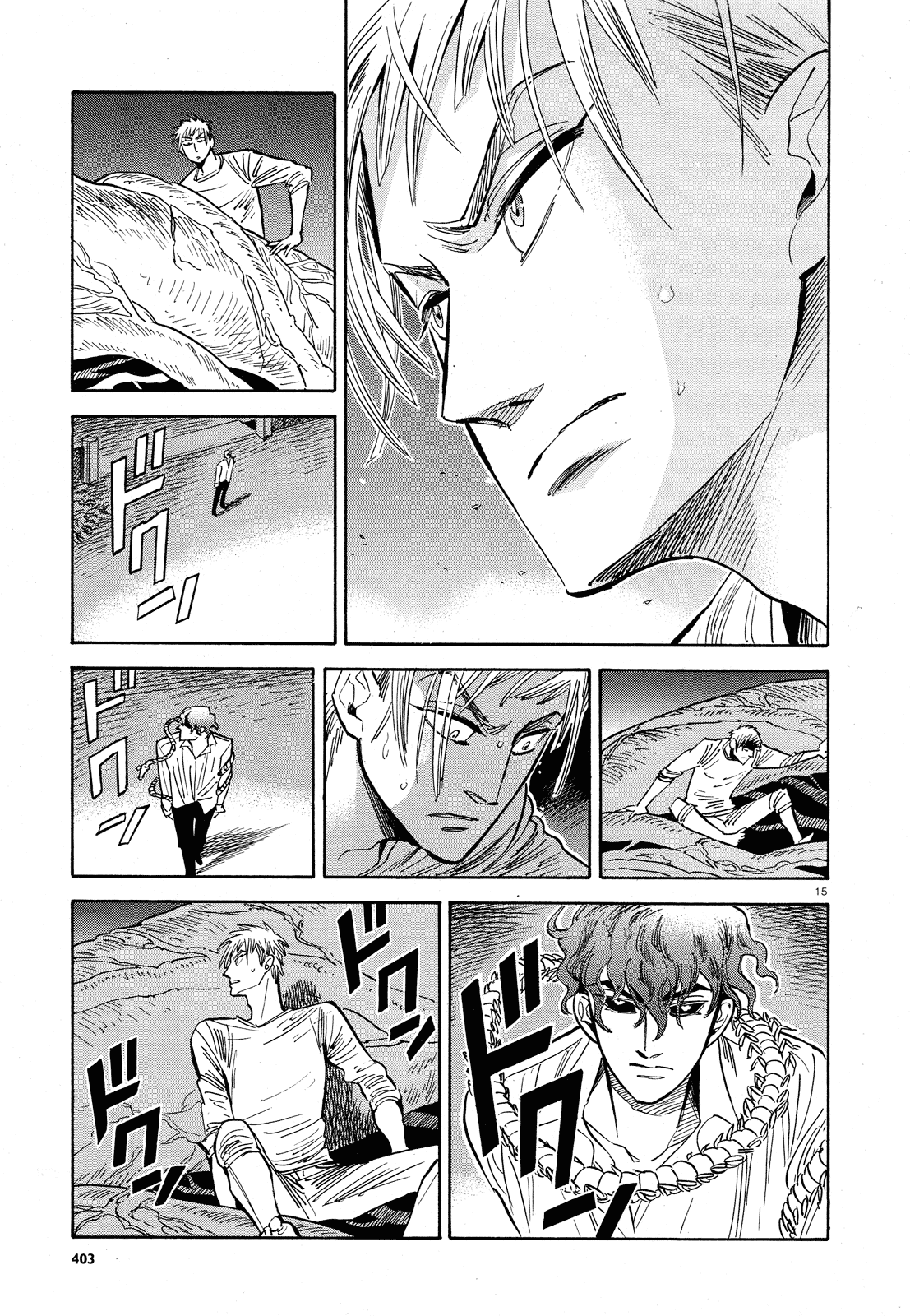Ran to Haiiro no Sekai Chapter 32 page 15 - Chapter 32: A Little Spark of Courage (1)