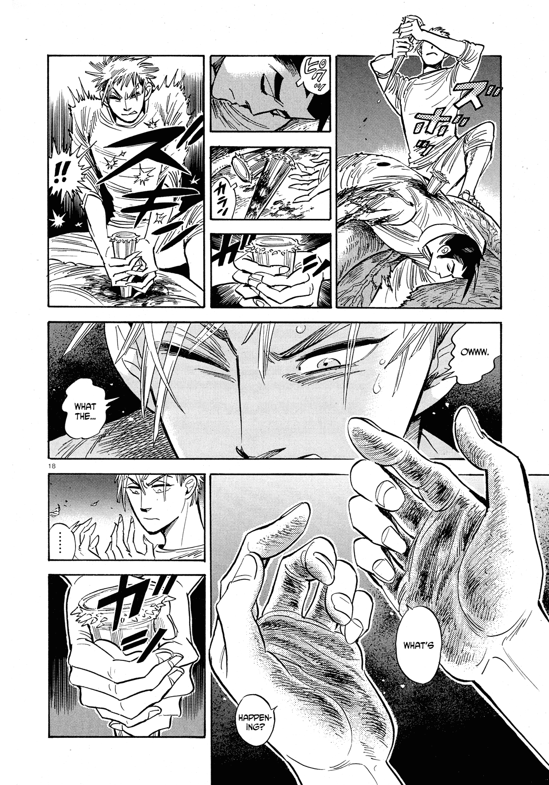 Ran to Haiiro no Sekai Chapter 32 page 18 - Chapter 32: A Little Spark of Courage (1)