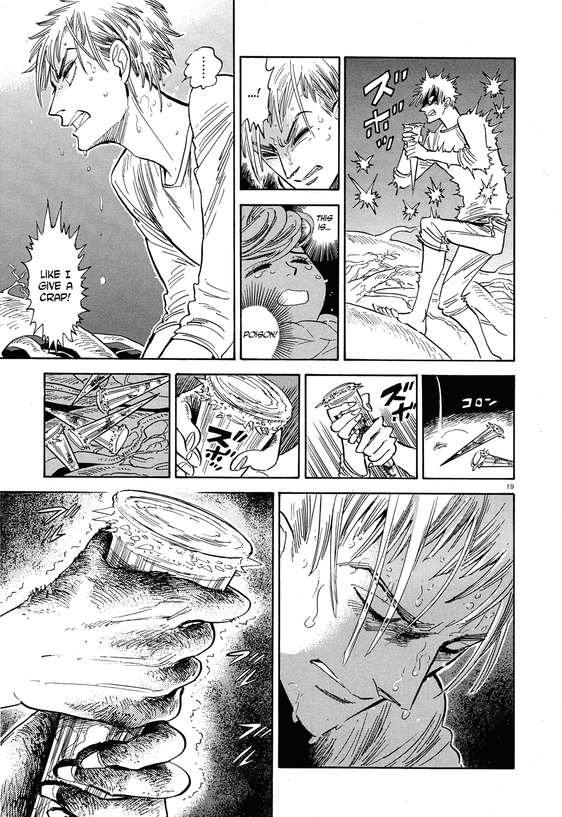 Ran to Haiiro no Sekai Chapter 32 page 19 - Chapter 32: A Little Spark of Courage (1)