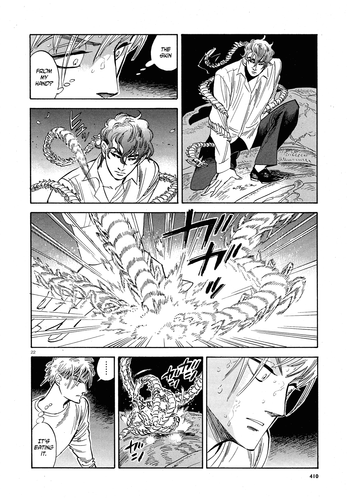 Ran to Haiiro no Sekai Chapter 32 page 22 - Chapter 32: A Little Spark of Courage (1)