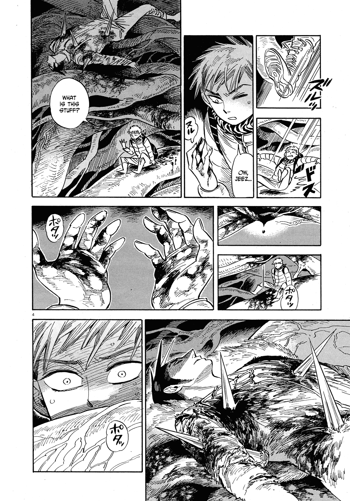 Ran to Haiiro no Sekai Chapter 32 page 4 - Chapter 32: A Little Spark of Courage (1)