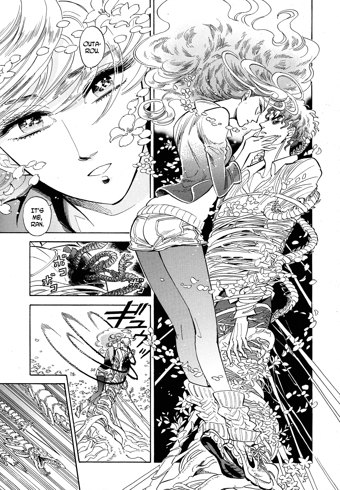 Ran to Haiiro no Sekai Chapter 33 page 11 - Chapter 33: A Little Spark of Courage (2)