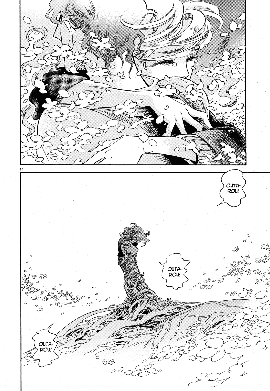 Ran to Haiiro no Sekai Chapter 33 page 14 - Chapter 33: A Little Spark of Courage (2)