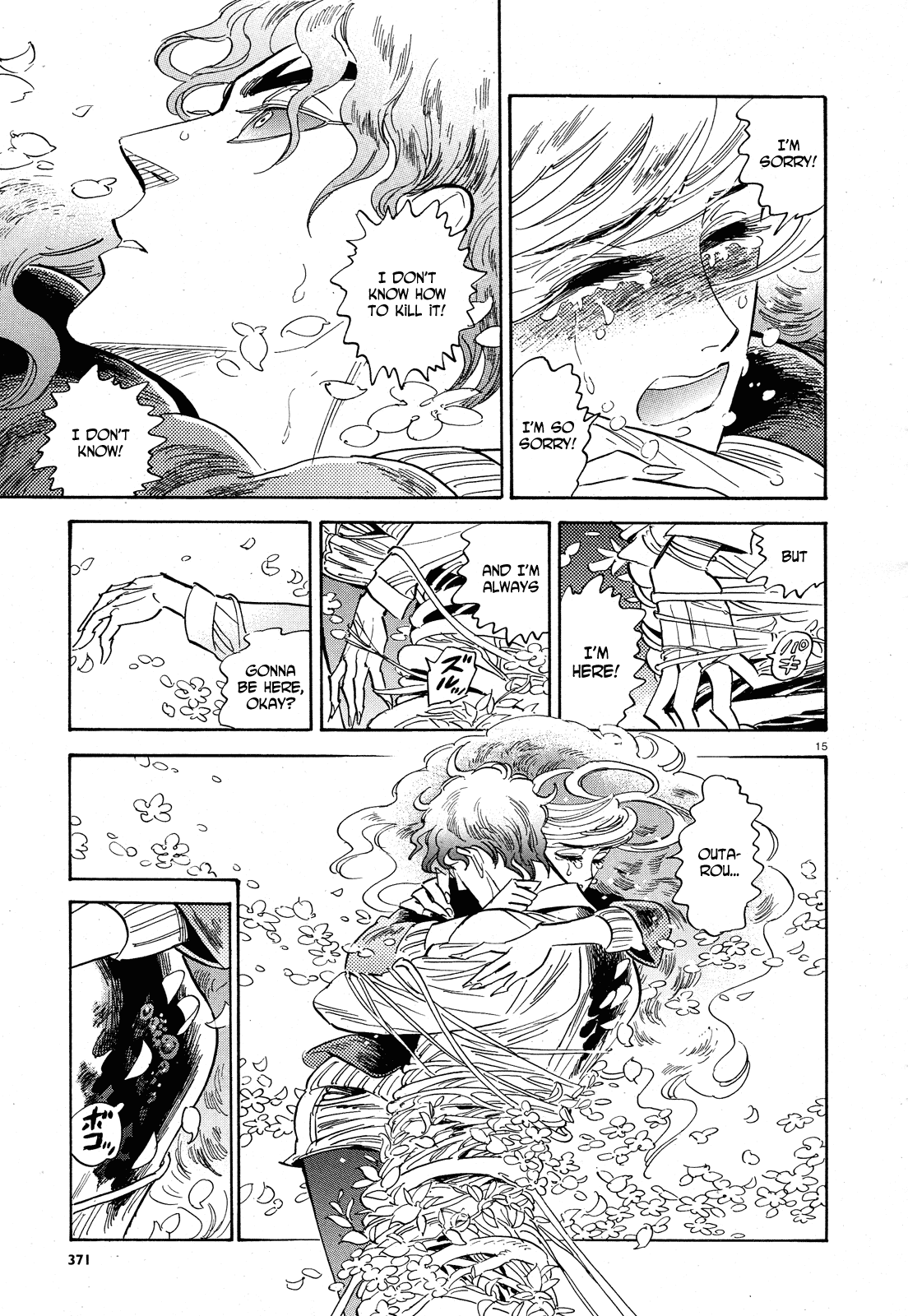 Ran to Haiiro no Sekai Chapter 33 page 15 - Chapter 33: A Little Spark of Courage (2)