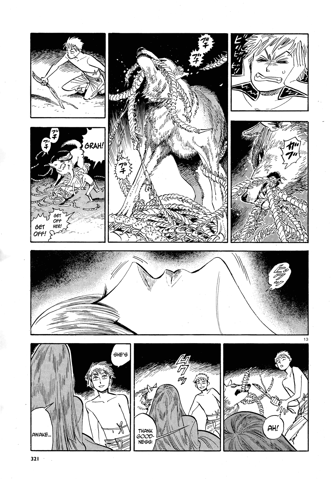 Ran to Haiiro no Sekai Chapter 34 page 13 - Chapter 34: A Little Spark of Courage (3)