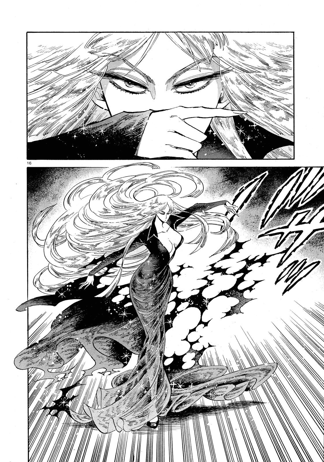 Ran to Haiiro no Sekai Chapter 34 page 15 - Chapter 34: A Little Spark of Courage (3)