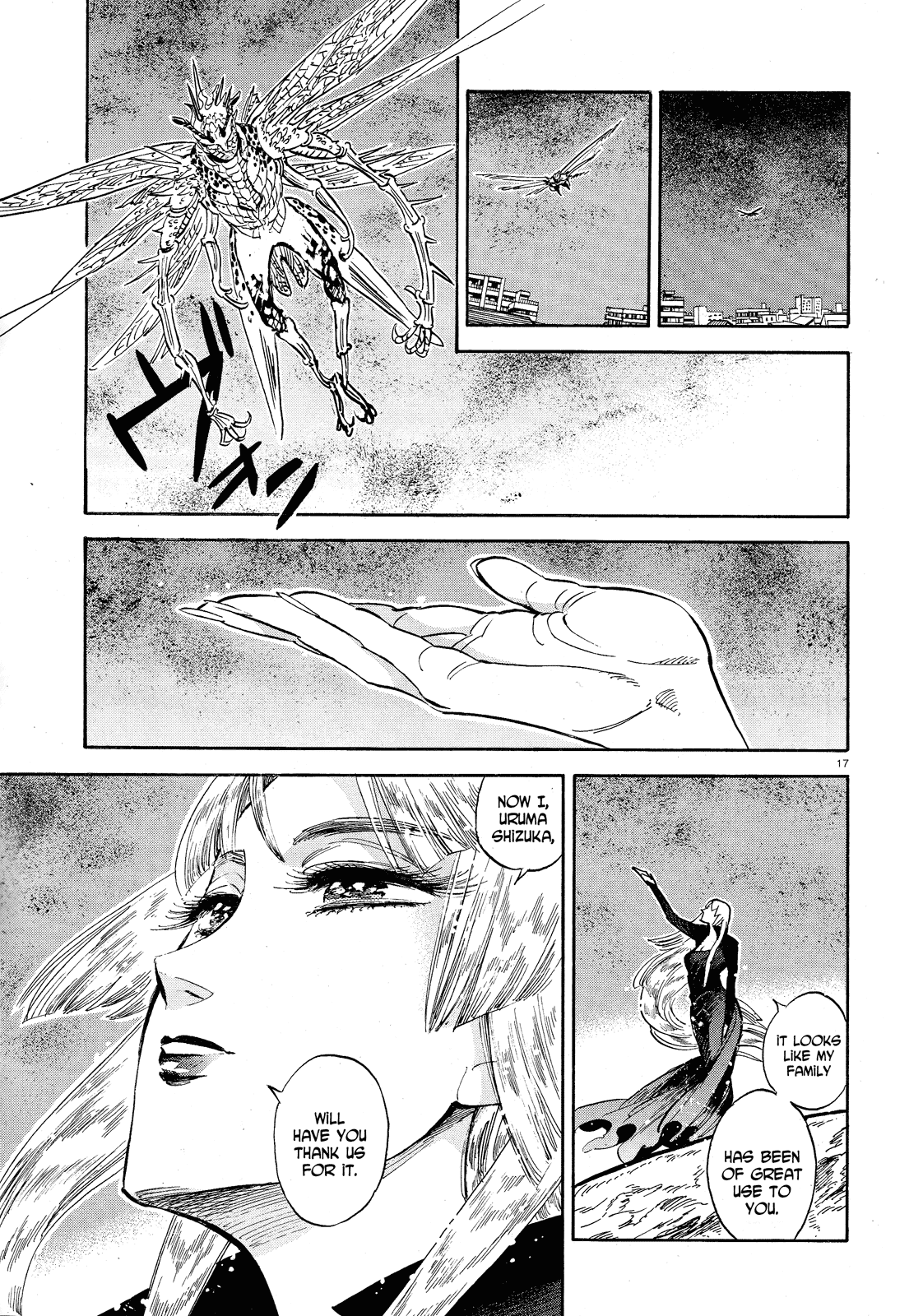 Ran to Haiiro no Sekai Chapter 34 page 16 - Chapter 34: A Little Spark of Courage (3)