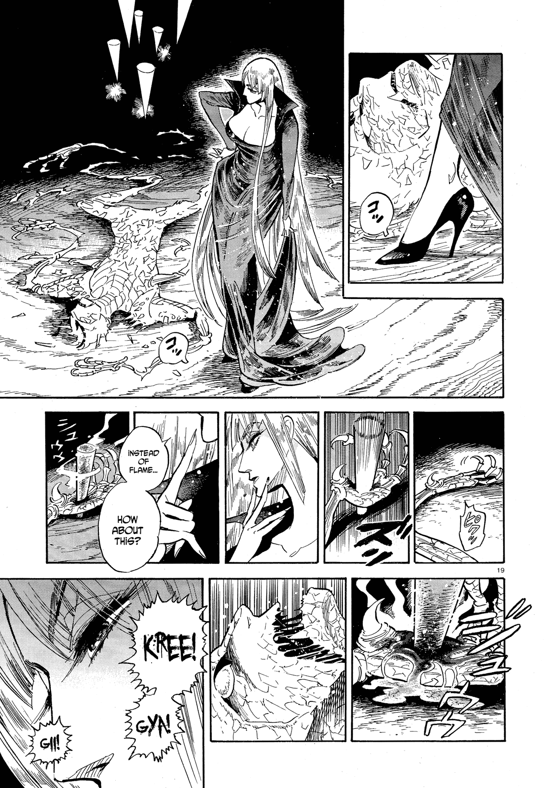 Ran to Haiiro no Sekai Chapter 34 page 18 - Chapter 34: A Little Spark of Courage (3)