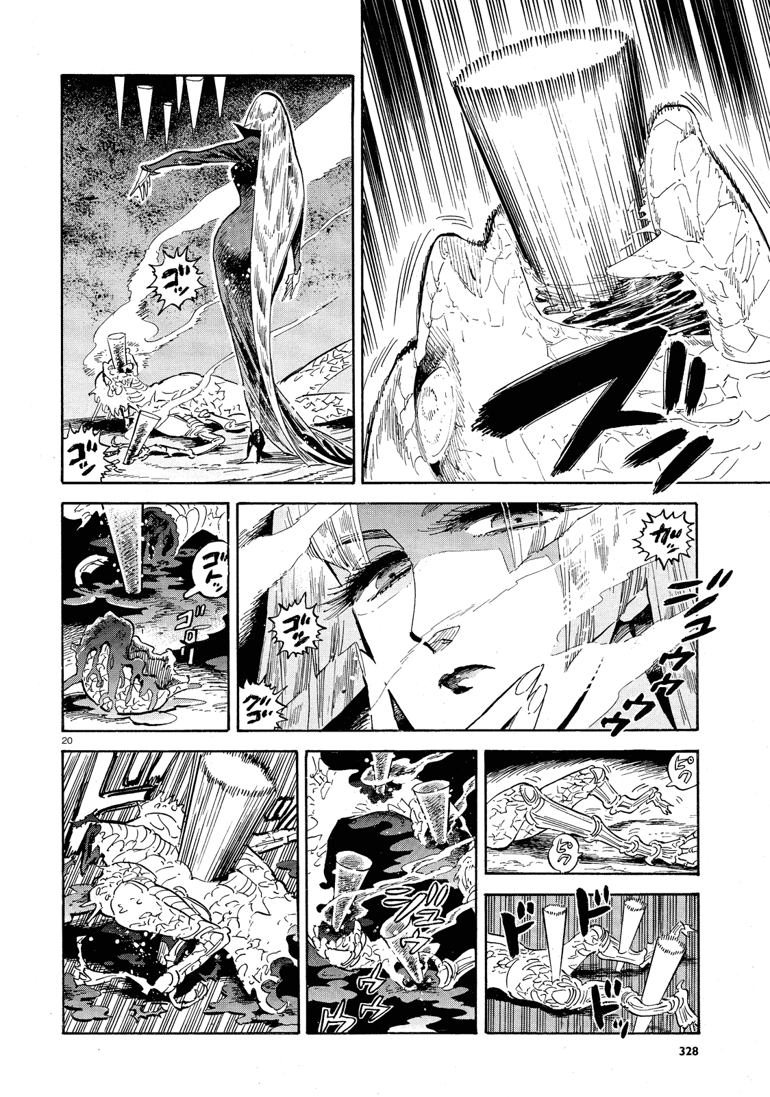 Ran to Haiiro no Sekai Chapter 34 page 19 - Chapter 34: A Little Spark of Courage (3)