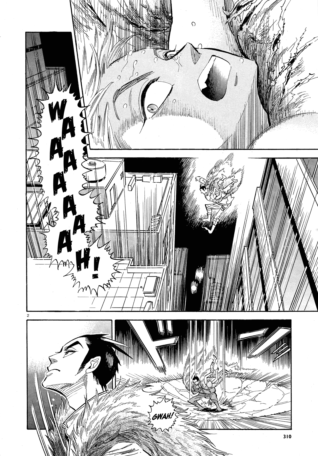 Ran to Haiiro no Sekai Chapter 34 page 2 - Chapter 34: A Little Spark of Courage (3)