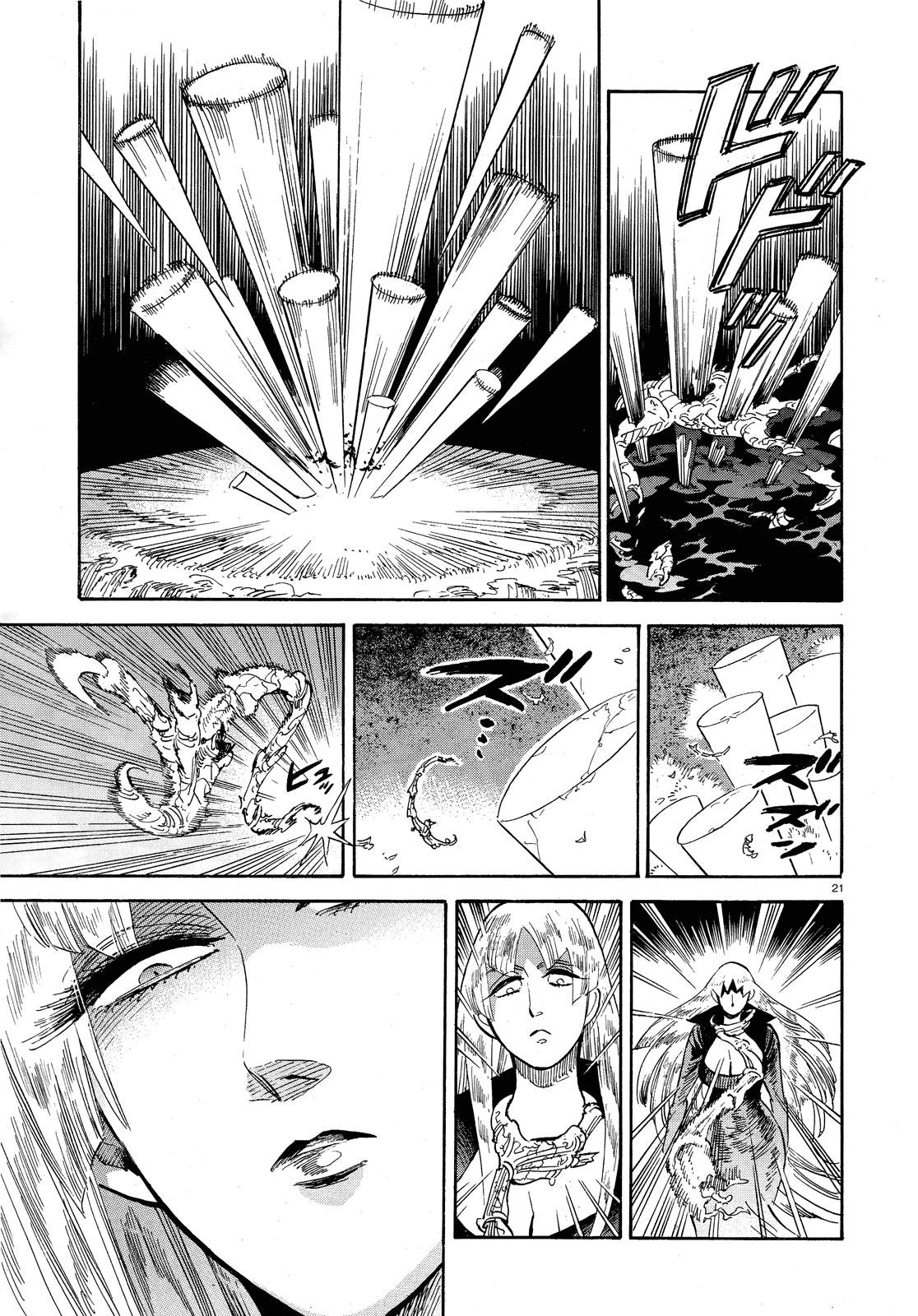 Ran to Haiiro no Sekai Chapter 34 page 20 - Chapter 34: A Little Spark of Courage (3)