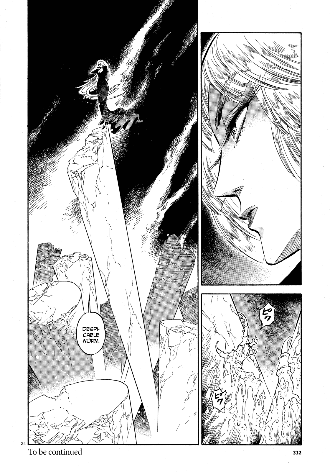 Ran to Haiiro no Sekai Chapter 34 page 22 - Chapter 34: A Little Spark of Courage (3)