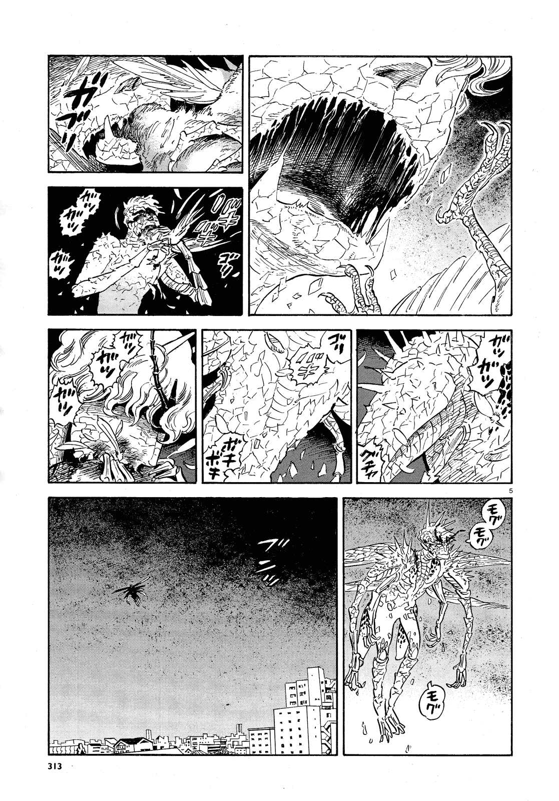 Ran to Haiiro no Sekai Chapter 34 page 5 - Chapter 34: A Little Spark of Courage (3)