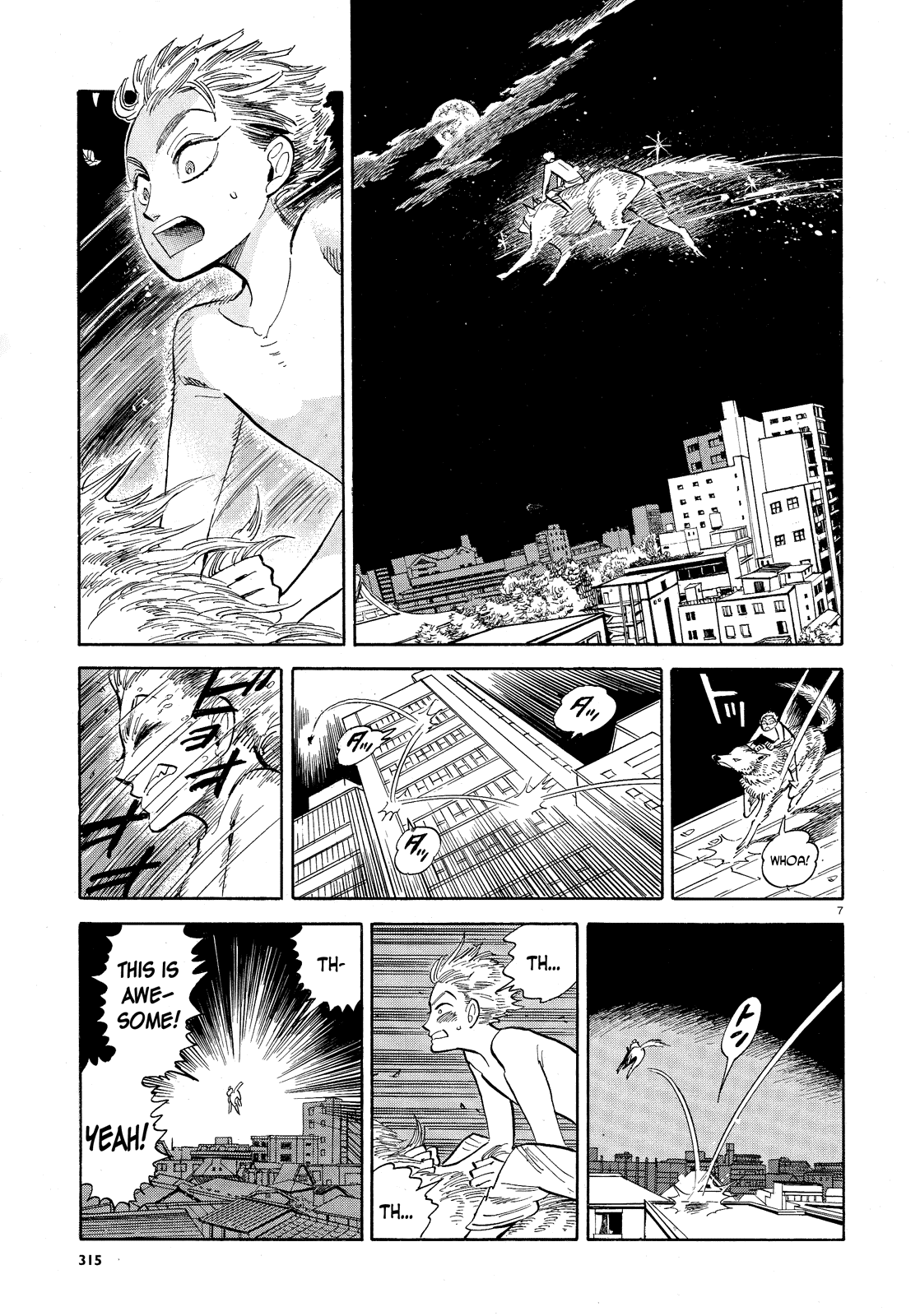 Ran to Haiiro no Sekai Chapter 34 page 7 - Chapter 34: A Little Spark of Courage (3)