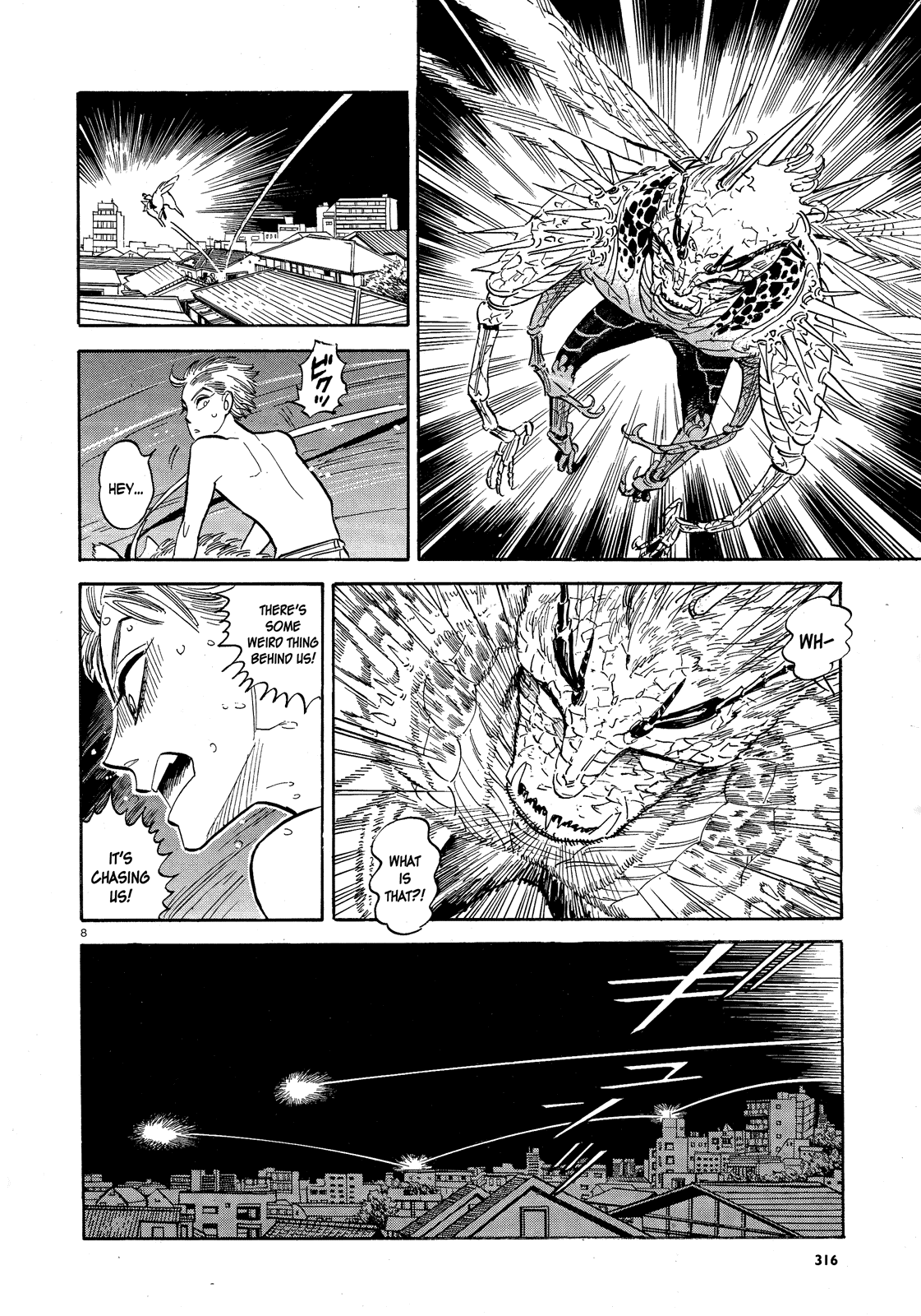 Ran to Haiiro no Sekai Chapter 34 page 8 - Chapter 34: A Little Spark of Courage (3)