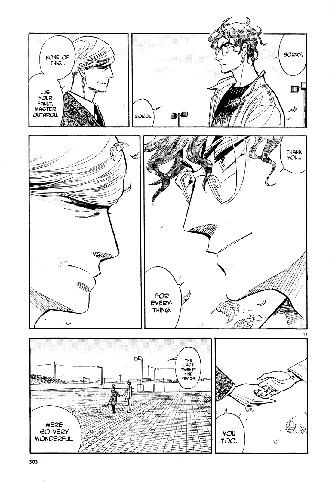 Ran to Haiiro no Sekai Chapter 35 page 11 - Chapter 35: The Last Goodbye