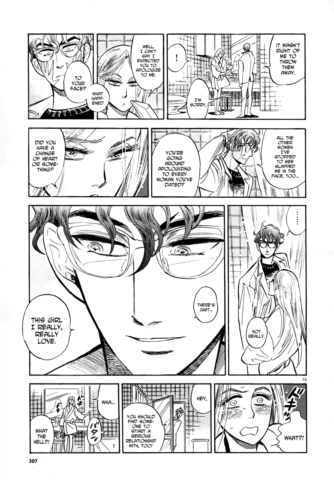 Ran to Haiiro no Sekai Chapter 35 page 15 - Chapter 35: The Last Goodbye