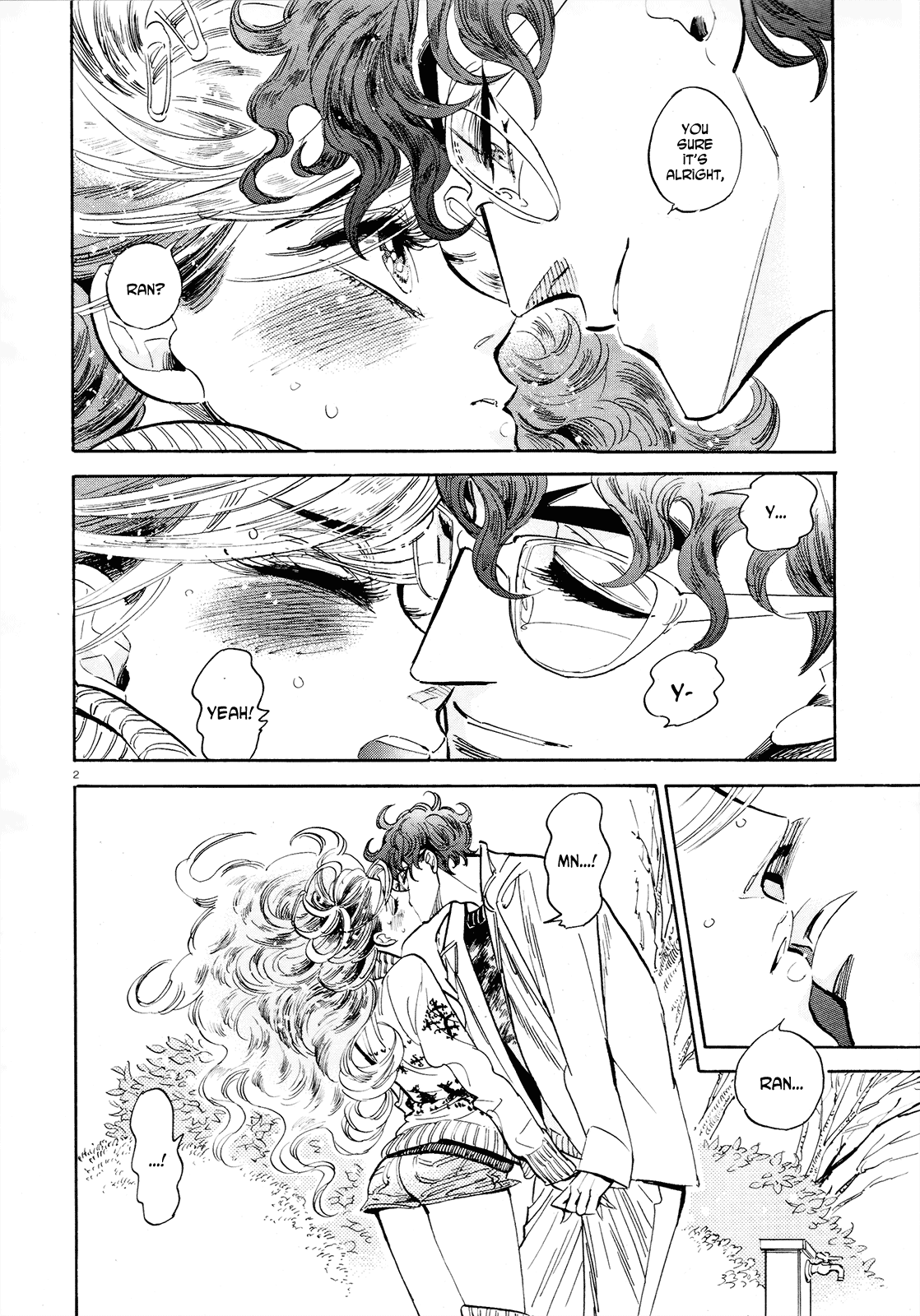 Ran to Haiiro no Sekai Chapter 35 page 2 - Chapter 35: The Last Goodbye